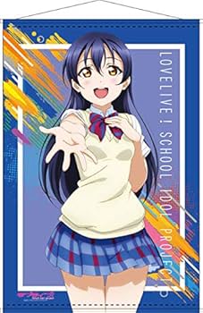 Amazon.co.jp: ラブライブ！ B2タペストリー 園田海未 夏制服ver