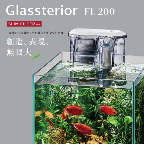 GEX グラステリアFL200 スリムフィルターセット の商品画像 1