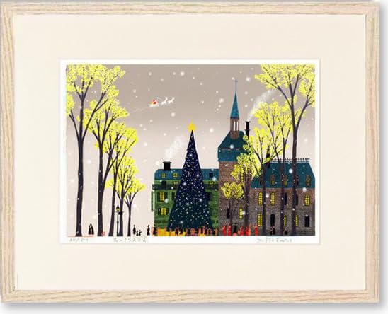 Amazon.co.jp: 絵画 吉岡浩太郎 光のクリスマス 版画 インテリア