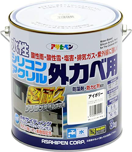 アサヒペン 塗料 ペンキ 水性シリコンアクリル外かべ用 3kg アイボリー 水性 外壁 ツヤあり 超耐久 特殊フッ素樹脂配合 防カビ 防藻 紫外線劣化防止剤配合 日本製