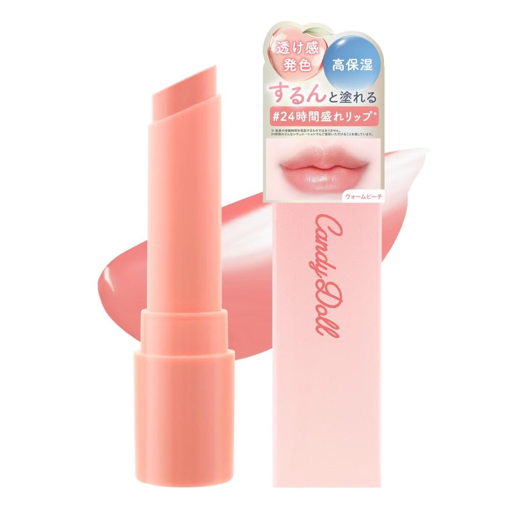 Amazon.co.jp: 益若つばさプロデュース CandyDoll キャンディドール