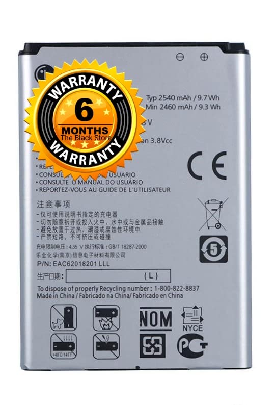 Image of Original BL54SH Battery Compatible with LG L8 /L8 Dual, L9 /L9 Dual, Magna, L Prime, G3 S, L Bello, G3 Beat