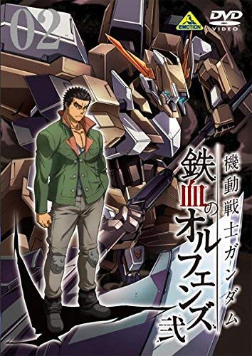 Mobile Suit Gundam Iron-Blooded Orphans 2 (Episode 28 to Episode 30) [Rental Drop] JAPANESE EDITION