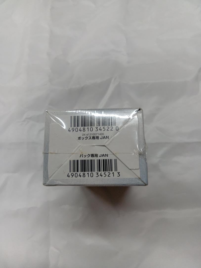 デュエルマスターズ DM-35 ネバーエンディング・サーガ 未開封Box