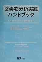 51-rv3otmNL._AC_SY200_QL15_.jpg