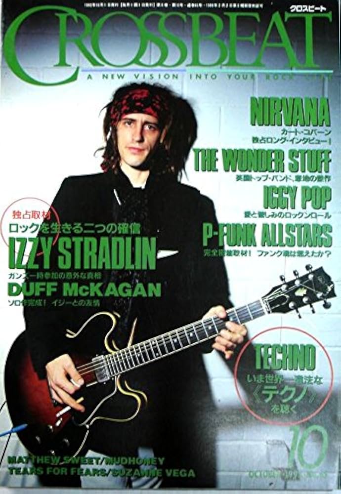 【絶版】バースト vol.69 2003年 9月号 Yahoo!オークション - BURST バースト 2003年9月号 vol.69