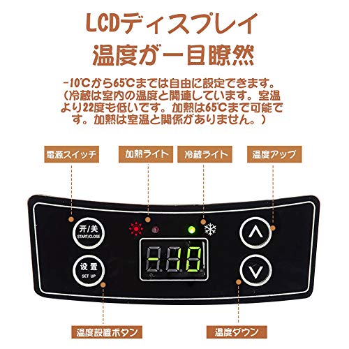 ポータブル冷温庫の人気おすすめランキング15選【つけっぱなしにできるものも】｜セレクト gooランキング