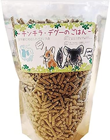 イースター プレミアムレシピ デグー