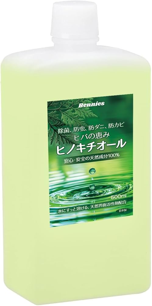 べニーズ ヒバの恵みヒノキチオール１０L 檜 桧 抗菌 除菌 防虫 防ダニ 消臭 Amazon.co.jp: べニーズ ヒバの恵みヒノキチオール ひのき ヒノキ 檜