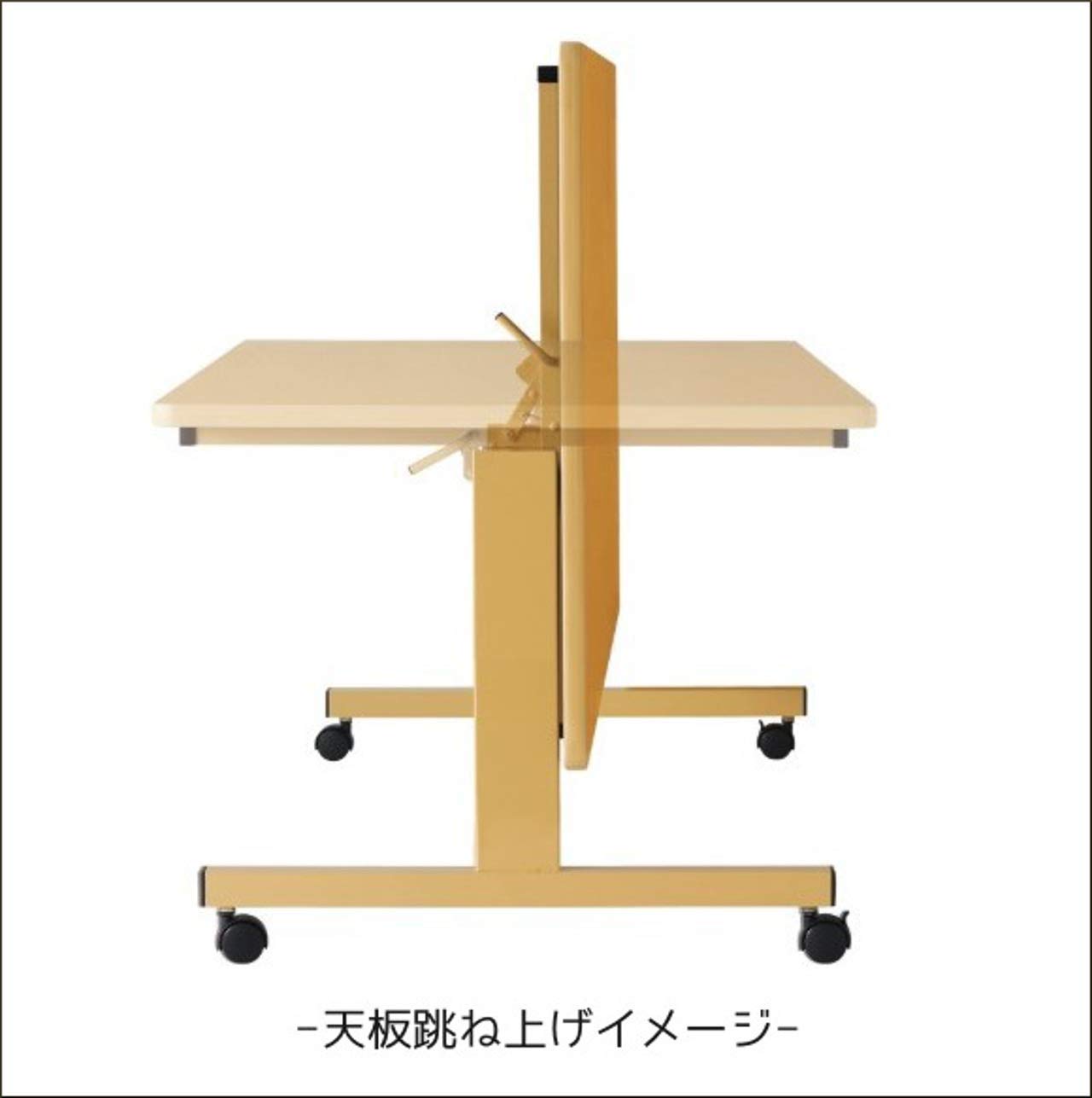 Amazon.co.jp: 跳ね上げ式テーブル 折りたたみ テーブル 介護