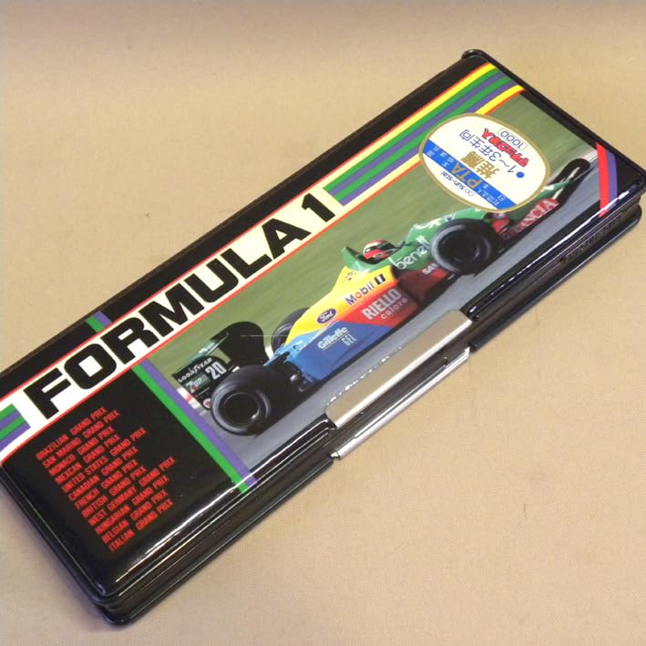 ファミコン　F1レース 筆箱　缶ペンケース 昭和レトロ 当時物　未使用未開封 F1 缶ペンケース 二段式 - メルカリ