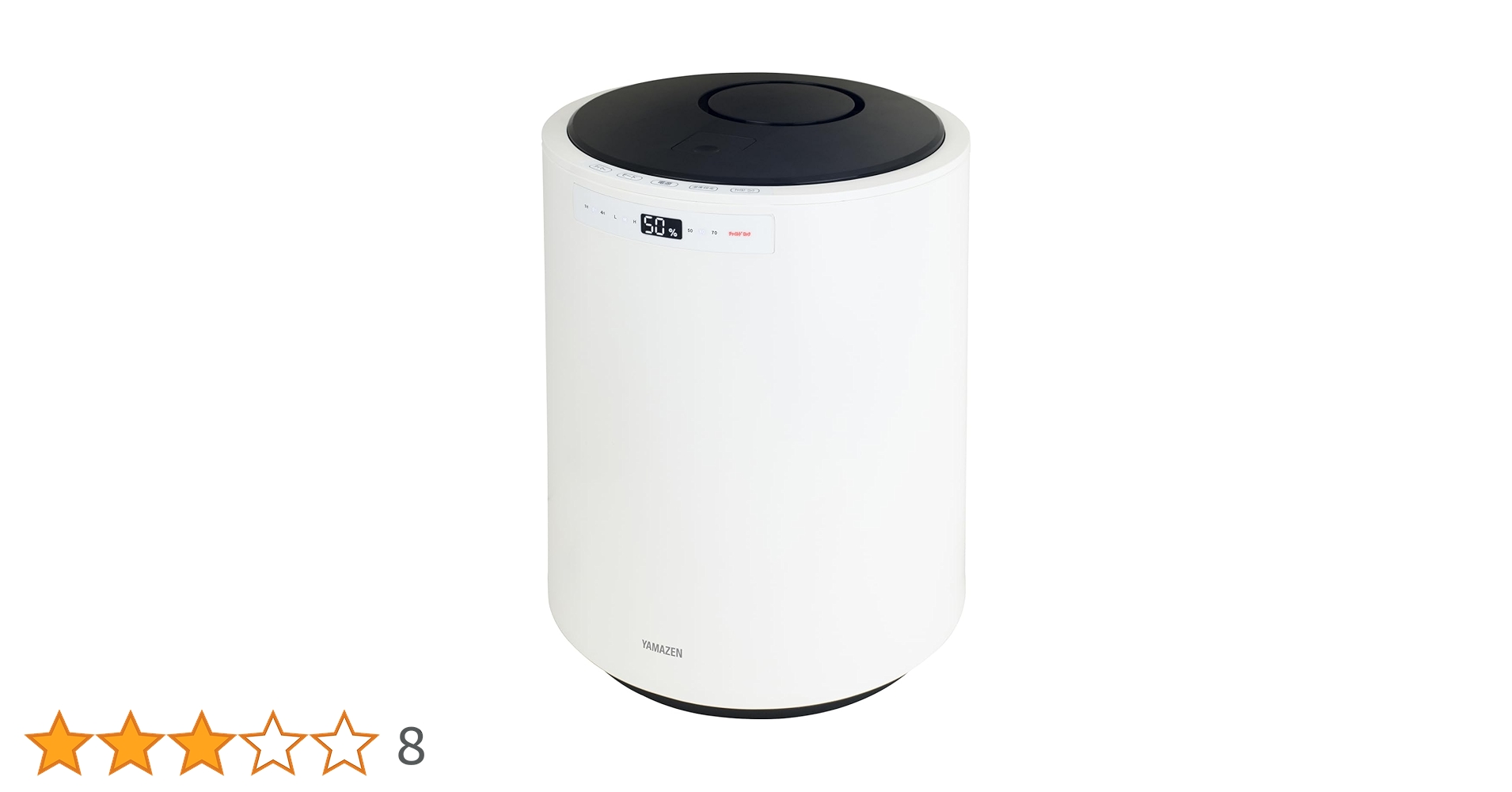 [山善] 加湿器 スチーム式 加熱式 (和室20畳 / 洋室33畳 まで) Amazon.co.jp: [山善] 加湿器 加熱式 スチーム式 上から給水 大容量