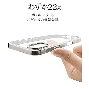 ズラタン様用 Amazon.co.jp: ラスタバナナ ケース カバー iPhone16 専用