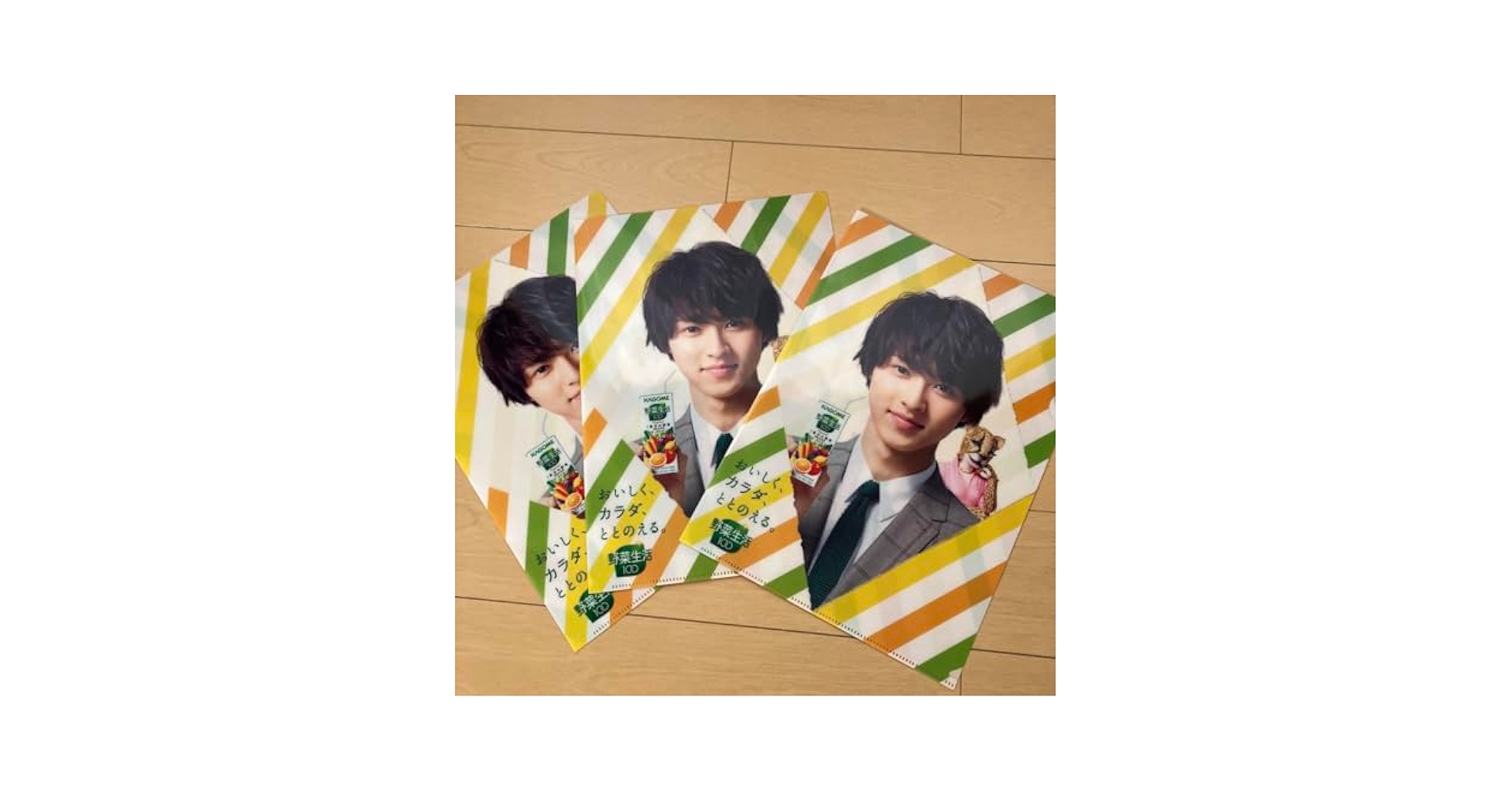 山﨑賢人 クリアファイルセット Amazon.co.jp: 山崎賢人 クリアファイル3枚 セット ホビー