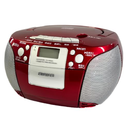 Amazon.co.jp: Aiwa アイワ CDラジカセ audio -G CRC1 GAA4-CRC0001