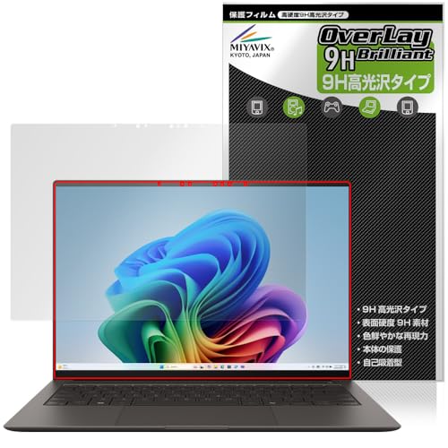 ミヤビックス ASUS Zenbook S 14 UX5406SA 対応 保護 フィルム PET製 高硬度 9H 光沢 強化ガラス同等の硬度 日本製