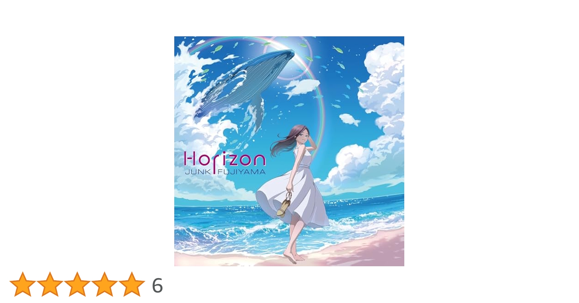 Sound Horizon　まとめ売り 鹿児島店】9/16☆Sound Horizon The Assorted Horizons 初回限定