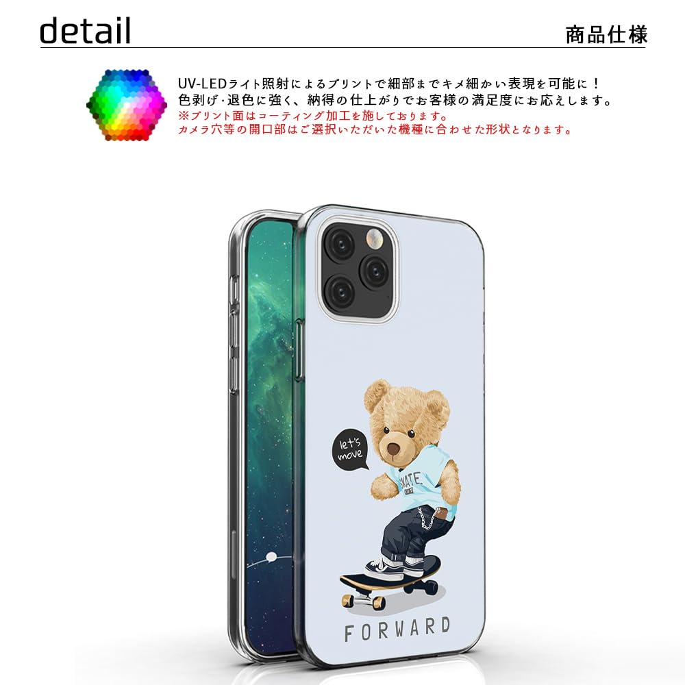 Amazon.co.jp: FFANY URBANO V04 KYV45 ハードケース
