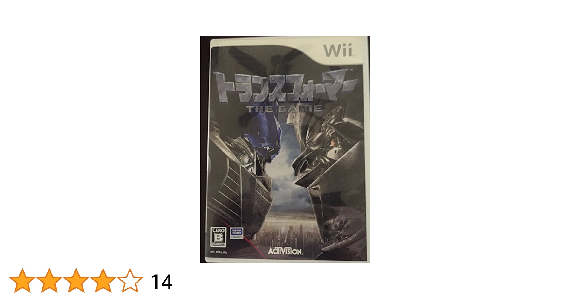 トランスフォーマー THE GAME Amazon | トランスフォーマー THE GAME | ゲームソフト