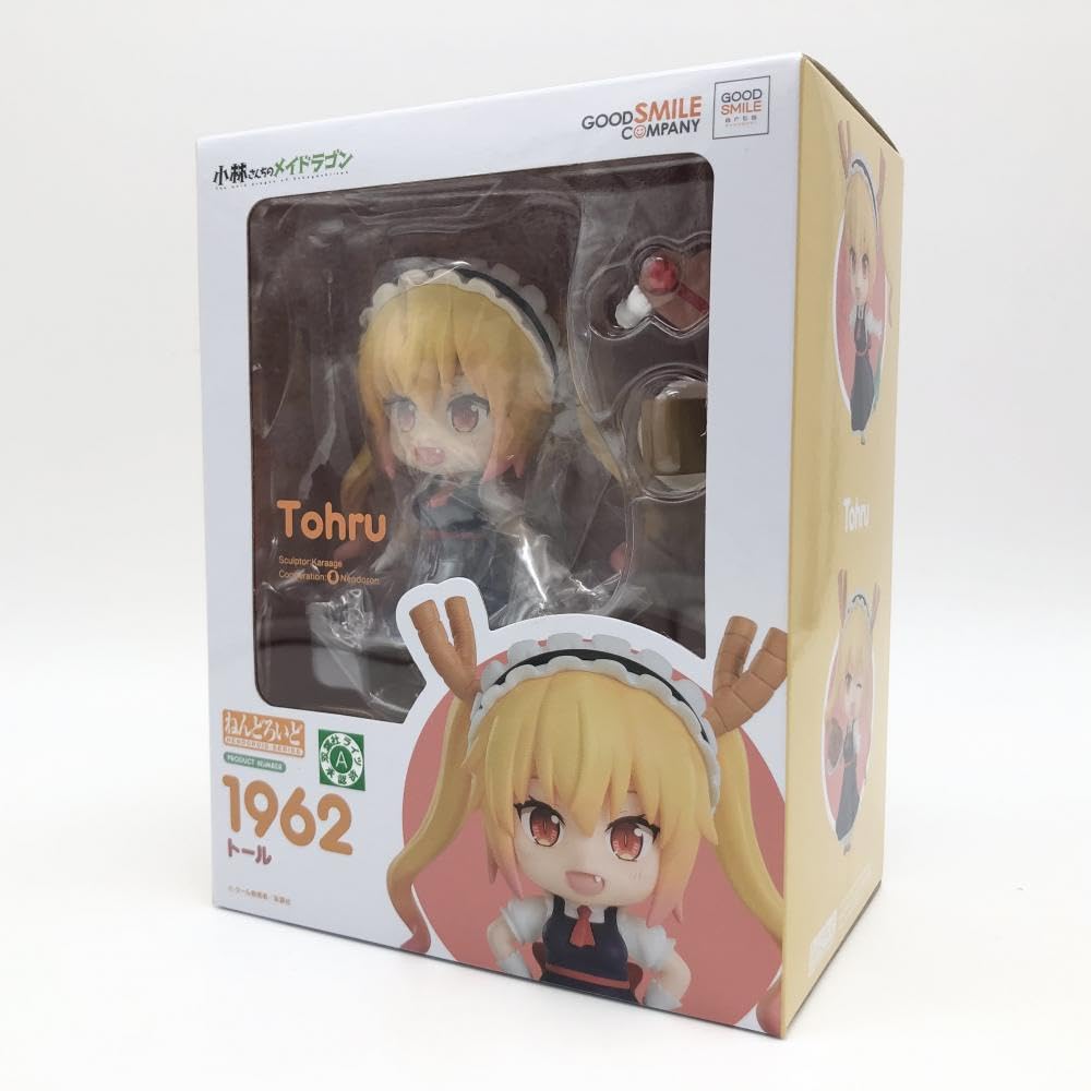 Amazon | 未開封 グッドスマイルアーツ上海 小林さんちのメイ