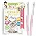 猫 歯ブラシ 極小ヘッド 密集極細毛 嫌がらない 歯茎にやさしい 獣医師推薦 子猫〜シニア VEGA HOPE PKNNZ