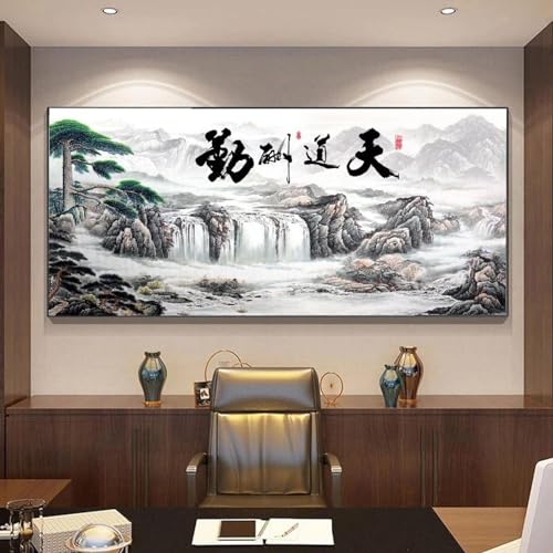 Peinture sur toile paysage chinois pin de bienvenue art mural chic