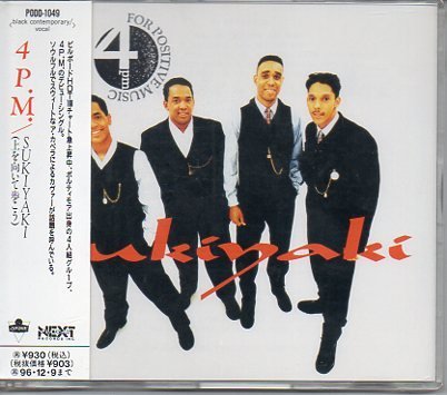 4 P.M. (FOR POSITIVE MUSIC) - Sukiyaki - Disque Mini 33T