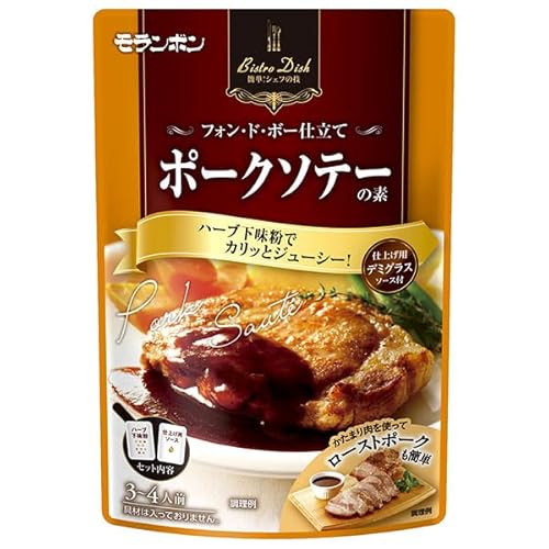 �������{�� BistroDish �|�[�N�\�e�[�̑f 105g×10�ܓ�×(2�P�[�X)