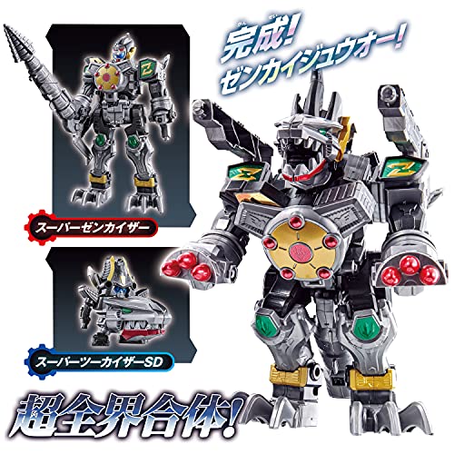 Bandai Kikai Sentai Zenkaiger Ju DX Zenkaijuoh miniatura 4