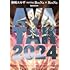 ReoNa「Birth / AVATAR 2024 Complete Box（Blu-ray）」