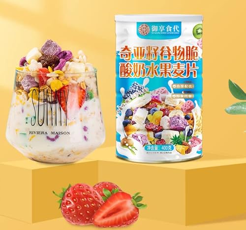 奇??谷物脆酸?水果?焙麦片400g 代餐方便速食?腹 草莓酸?麦片 蜜桃?果ートミール キアシードナチュラルシリアル、 ドライミルクシリアル、 ドライシリアル、朝食代用 干吃零食 ベーキングマルチシリアル シリアルナッツミール (1 can,ヨーグルトフ