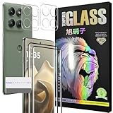 【2+2枚セット】 Snakehive 国産旭硝子素材製 強化ガラス Motorola Edge 60 Pro / 60S Pro ガラスフィルム モトローラ edge60 pro カメラフィルム カバー 保護フィルム SNKMT60PTM4