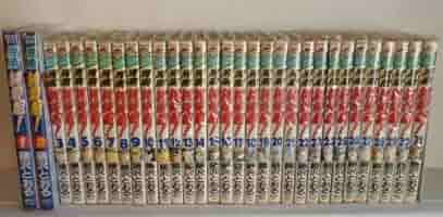 湘南純愛組 全巻セット 全31巻セット/24119-0085-S84 湘南純愛組 全巻セット 全31巻セット : WEB書店 代理販売ドット