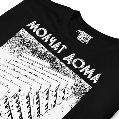 Molchat DOMA Etazhi Building T-Shirt – Brutalist Album Art Tee3