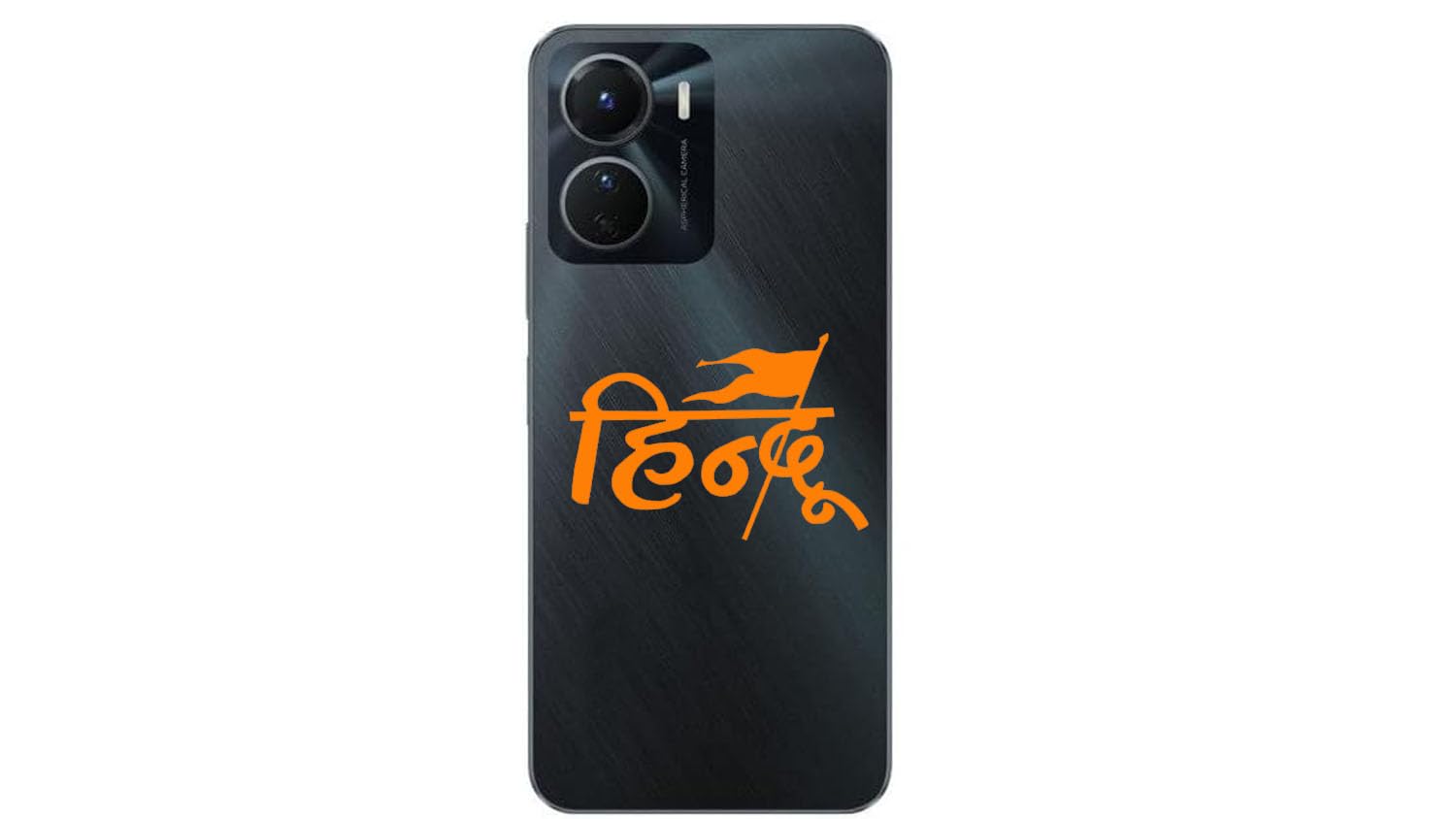 See full amazon price history chart for Hindu Sticker Mobile Laptop Sticker Pack of 2 Laptop Skin All Models Laptop Stickers Waterproof Vinyl Stickers Perfect for Decorating Water Bottles, Laptops, Phones, Computers, Guitars, Hindu Sticker Mobile Laptop Sticker Pack of 2 Laptop Skin All Models Laptop Stickers Waterproof Vinyl Stickers Perfect for Decorating Water Bottles, Laptops, Phones, Computers, Guitars, (B0C7NSR7KW) Amazon Price History, Amazon Price Tracker