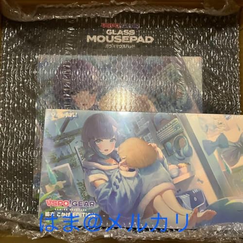 ぶいすぽ キーボード」の人気商品一覧 | 安い商品を通販サイトから探す