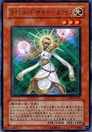 Amazon.co.jp: 遊戯王 LODT-JP021-N 《ライトロード・サモナー