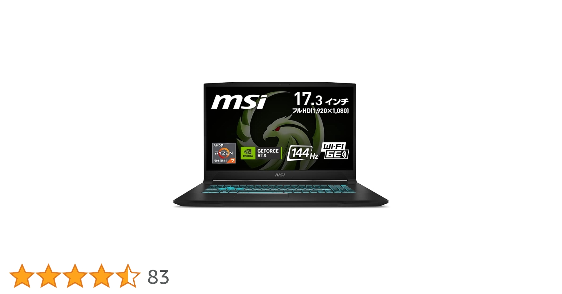 Amazon.co.jp: MSI Gaming Laptop Bravo 17 Ryzen7 RTX4060