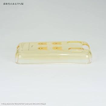 Amazon.co.jp: グルマンディーズ(Gourmandise) ディズニー