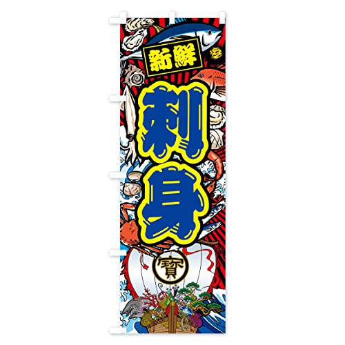 �h�g�E�務���E�C�N �̂ڂ�� �T�C�Y�I�ׂ܂�(�R���p�N�g45x150cm ���`�`) FAX4_CC �O�b�Y�v��/GoodsPro