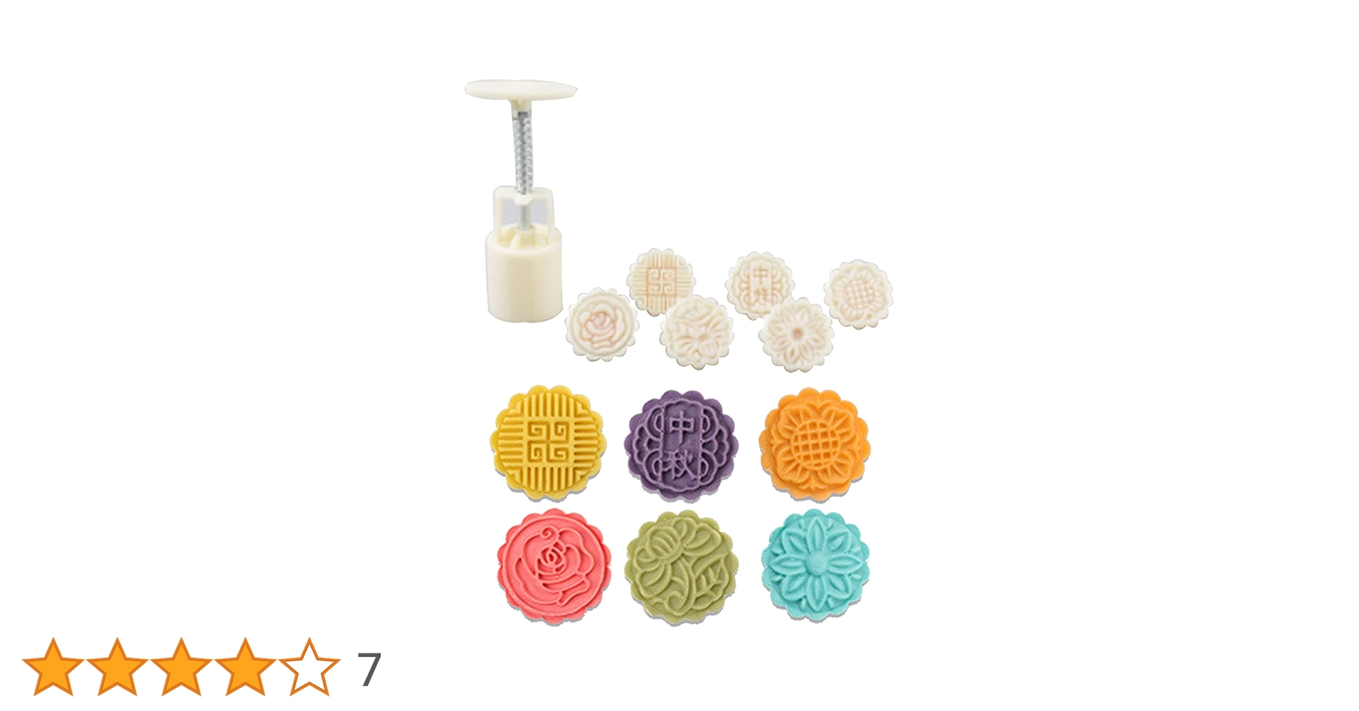 岡モータース　焼き餅　オブジェ トムとジェリー85周年記念 】 トムとジェリーモナカ