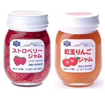 りんジャム様 リクエスト 2点 まとめ商品 ジャム様 リクエスト 2点 まとめ商品 りんジャム様 リクエスト 2