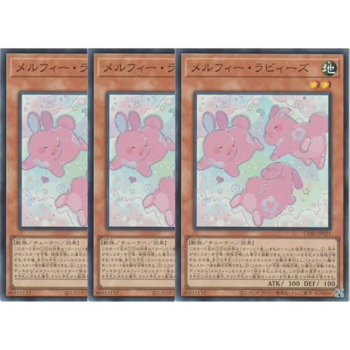�y3���Z�b�g�z�V�Y���J�[�h CORI-JP021 �����t�B�[�E���r�B�[�Y �i�X�[�p�[���A�j �J�I�X�E�I���W���Y CHAOS ORIGINS ���� �`���[�i�[ SR �X�[�p�[ ���A �����t�B�[