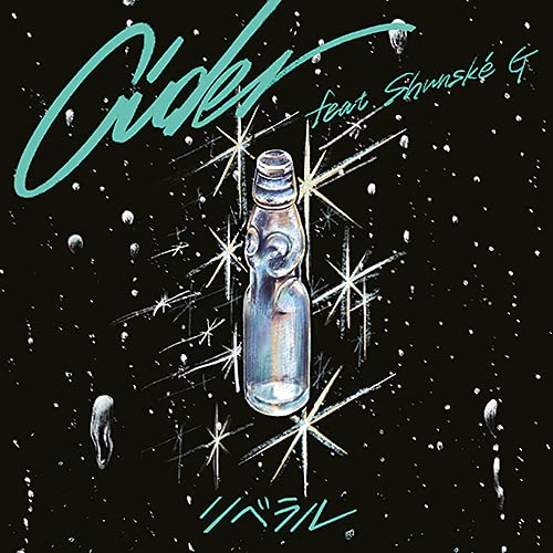 Cider feat. Shunské G / LiLiA feat. SARM [Analog]