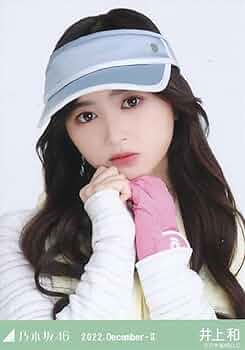 乃木坂46 2022年12月 ゴルフウェア 39フルコンプ 乃木坂46 2022年12月 ゴルフウェア 39フルコンプ 菅沼菜々が