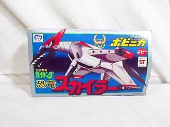 超合金【ポピニカ】スカイラー　ガイキング　大空魔竜 51-slsAnXSL._UF350,350_QL50_.jpg