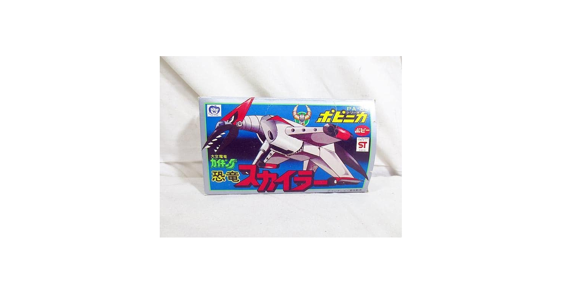 Amazon.co.jp: ポピー ポピニカ 超合金 大空魔竜ガイキング 恐竜 Amazon.co.jp: ポピー ポピニカ 超合金 大空魔竜ガイキング 恐竜