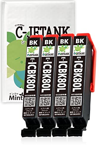 C-JETANK インクカートリッジ ICBK80L 「 とうもろこし 」 エプソン用 新互換インク 最新ICチップ QR WEB説明書付き 残量表示あり [三大保証1年パック対応] インクのMint製 IC80L (BK/ブラック)-4本セット 増量版