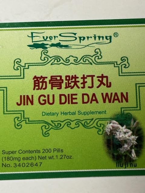 Ever Spring Jin Gu Die Da Wan – 200 ct.
