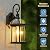 Zanritelit Outdoor Wall Light for Proch Doorway Patio, Aluminum Outdoor Porch Lights Fixture Wall Mount, Black Waterproof Exterior Sconces Wall Lighting Fixtures, Outside Wall Lantern for House, 2pack